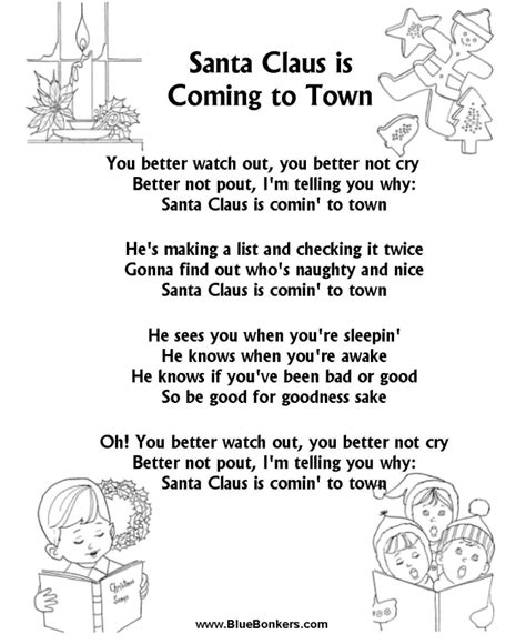 Santa Claus Is Comin To Town Printable Lyrics